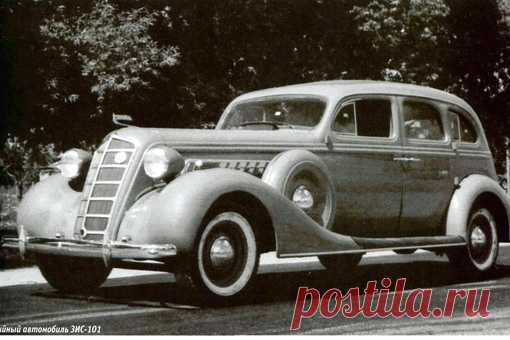 #18_января 1937 – стартовал серийный выпуск первых советских лимузинов ЗИС-101, который продолжался до июня 1941 года. За это время было изготовлено 8752 единицы данной модели в разных модификациях.