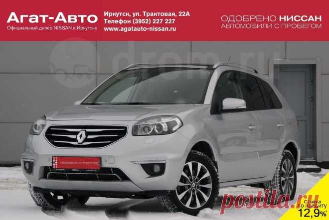 Купить Renault Koleos 2013 в Иркутске, Автомобиль приобретался у официального дилера, пробег 53 тыс.км, 2.5 CVT 4x4 Luxe Privilege, цвет серебристый, полный привод