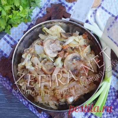 Жареная капуста с грибами – Кулинарные рецепты любящей жены