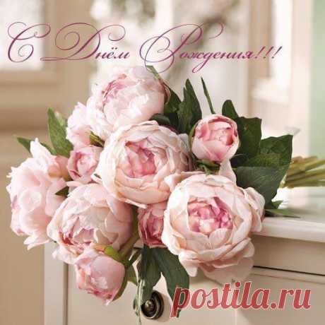 Женщине стильные открытки с днем рождения (132 фото) | День рождения, С днем рождения, Цветочные композиции Самые модные и стильны�е открытки с цветами на день рождения женщине. Креативные и элегантные открытки на день рождения женщине скачать. Предлагаем вашему