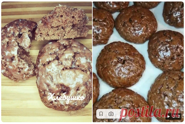Пряники на закваске