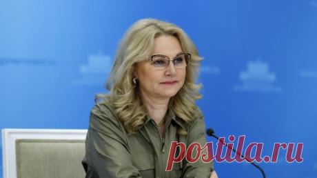 Голикова рассказала, сколько заболеваний выявили с помощью ИИ при рентгене