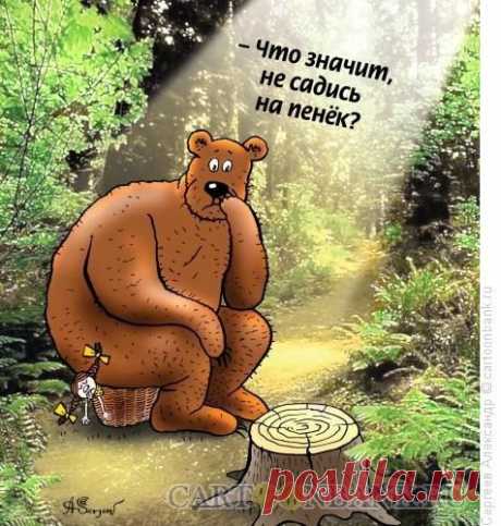 А потом нашел потрясающее решение