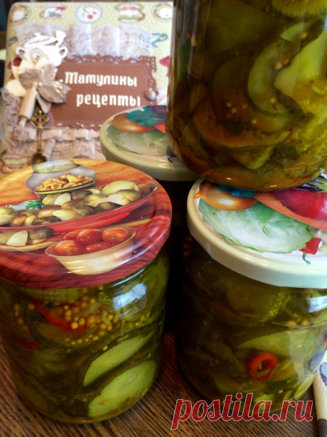 Салат из огурцов &quot;Пряный&quot;. этот вкус салата меня очаровал.Палитра вкусов!