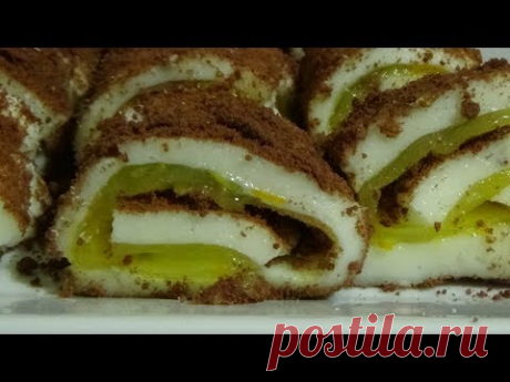 Турецкий десерт "ПАША ЛУКУМ"/Рецепт "СУЛТАН САРМАСЫ"/Lokum Paşa Sarması