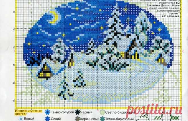 Archives Scheme - HandMade Base