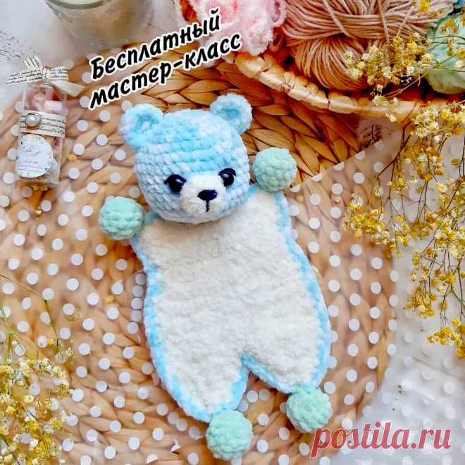 PDF Игрушка Комфортер крючком. FREE crochet Аmigurumi toy patterns. Амигуруми схемы и описания на русском. Вязаные игрушки и поделки своими руками #amimore - медведь из плюшевой пряжи, плюшевый медвежонок, комфортер в виде мишки.