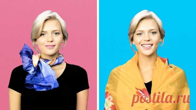 20 СПОСОБОВ СТИЛЬНО НОСИТЬ ШАРФ