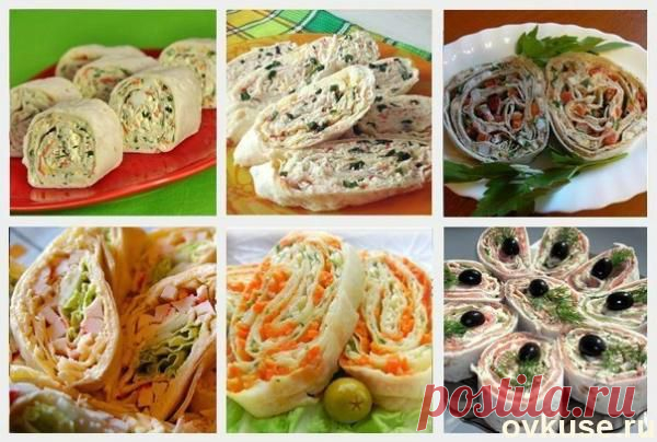 20 САМЫХ ВКУСНЫХ НАЧИНОК ДЛЯ РУЛЕТА ИЗ ЛАВАША. - Простые рецепты Овкусе.ру