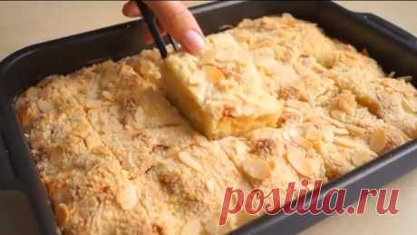 Бесподобный ПИРОГ С ЯБЛОКАМИ! Вкусная и ароматная ВЫПЕЧКА!