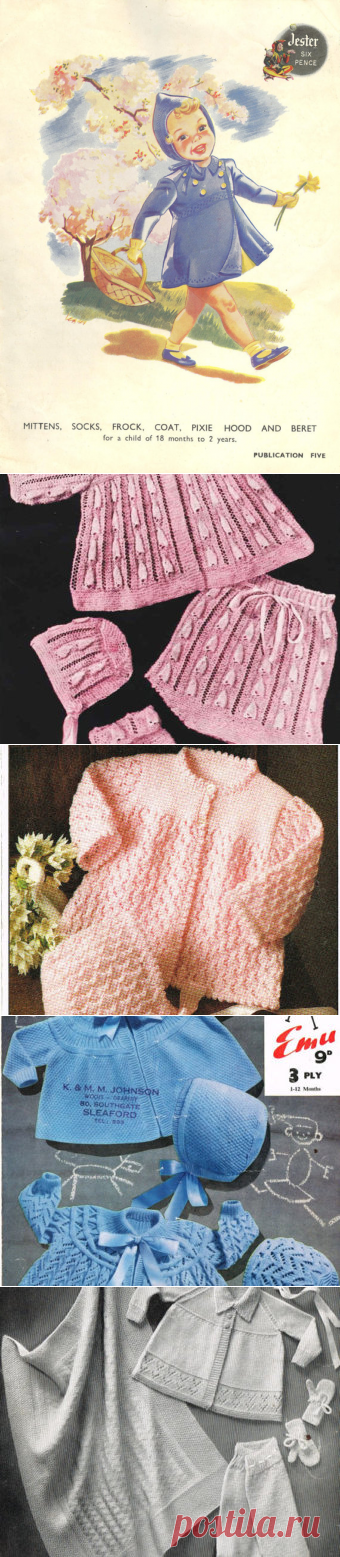 Jester 5 baby coat vintage knitting pattern PDF