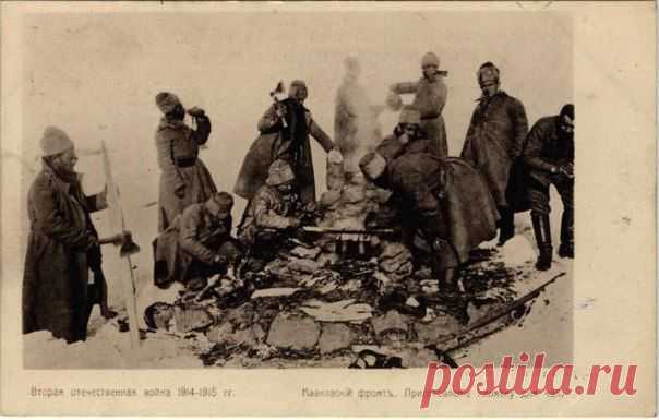 Фото Первой мировой войны  (2й Отечестверии) / История цивилизаций!