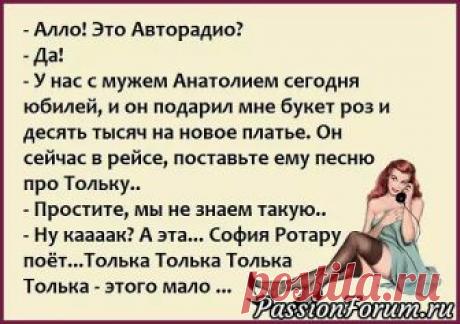 1 апреля - странный праздник - запись пользователя Лариса (Лариса) в сообществе Болталка в категории Юмор