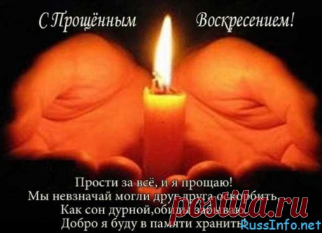 ПАСХА | Записи в рубрике ПАСХА | Дневник ленок65