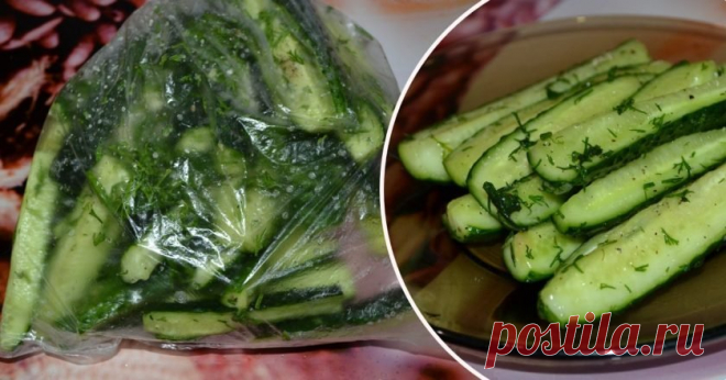Пряные огурцы в пакете: рецепт посола за 5 минут - Со Вкусом