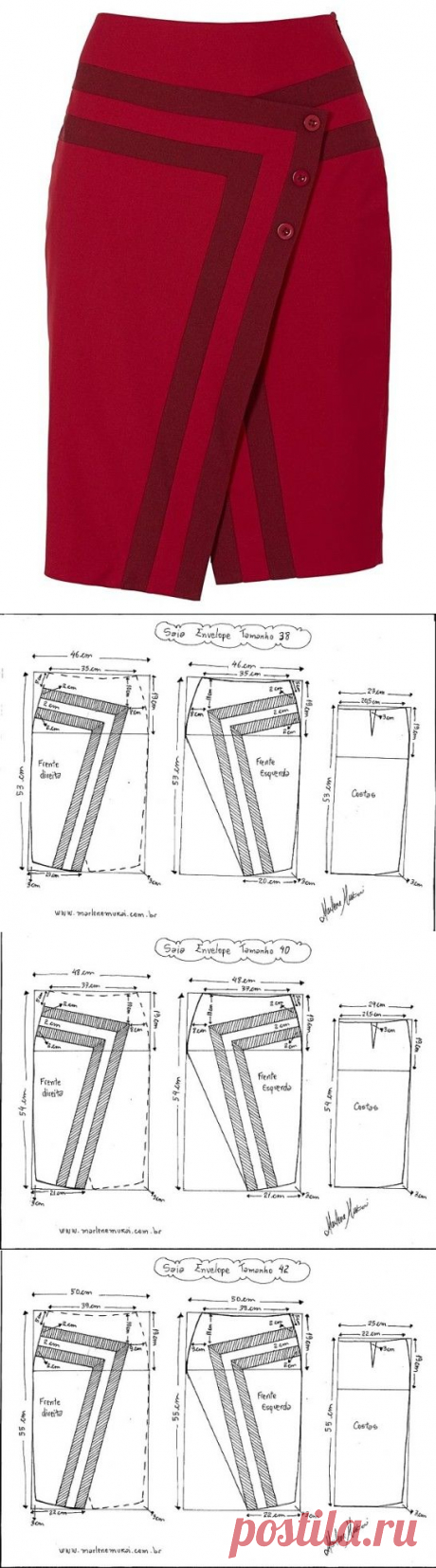 Одноклассники