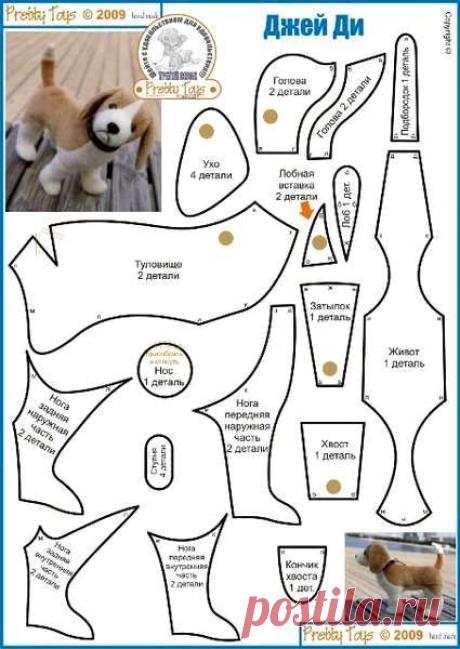 Eu Amo Artesanato: Cachorrinhos com moldes