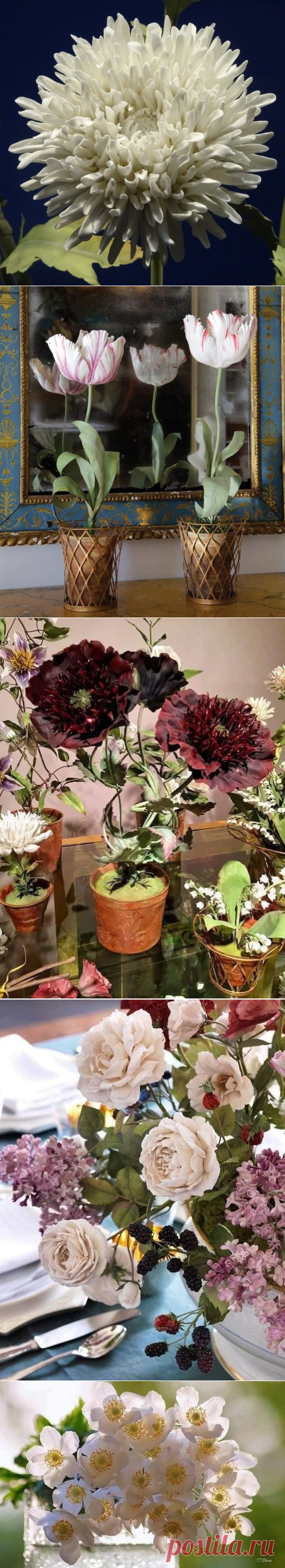 Фарфоровые цветы В.Каневского - продолжение