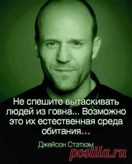 (53) Одноклассники