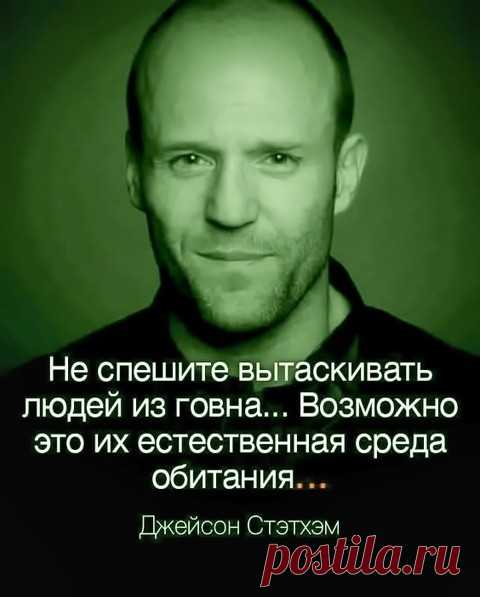 (53) Одноклассники