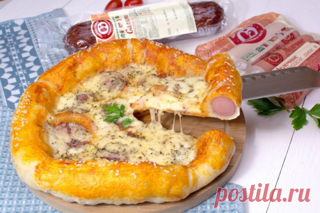 Пицца с бортами из сосисок по-Черкизовски / Простые рецепты