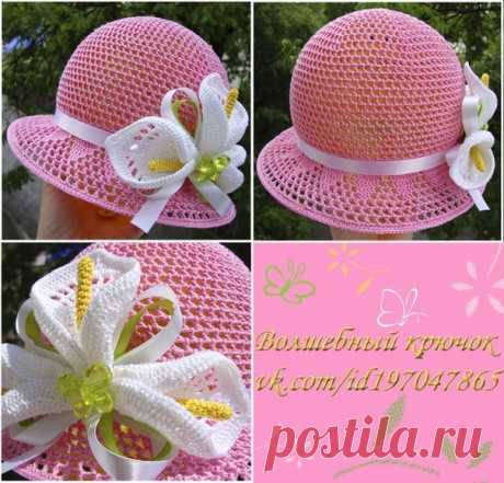 ♥ Вяжут Мамы Малышам ♥ Идеи Для Рукоделия♥