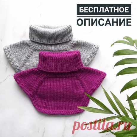 Описание и видео МК манишки