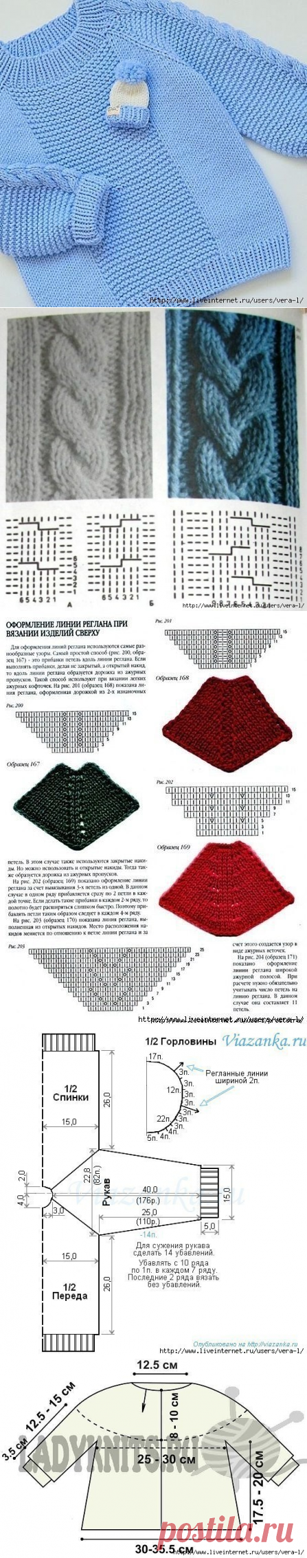 (57) Одноклассники