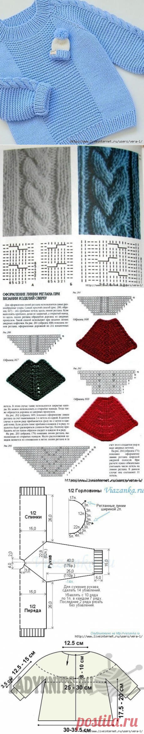 (57) Одноклассники