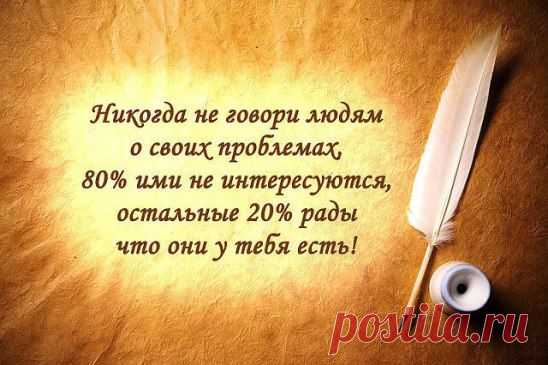 Одноклассники