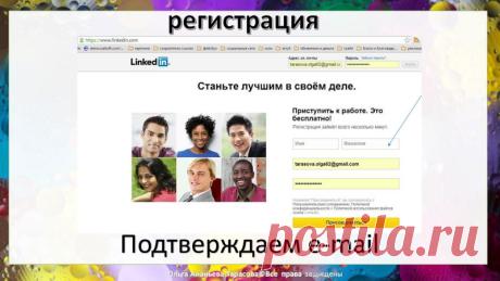 Система дистанционного обучения