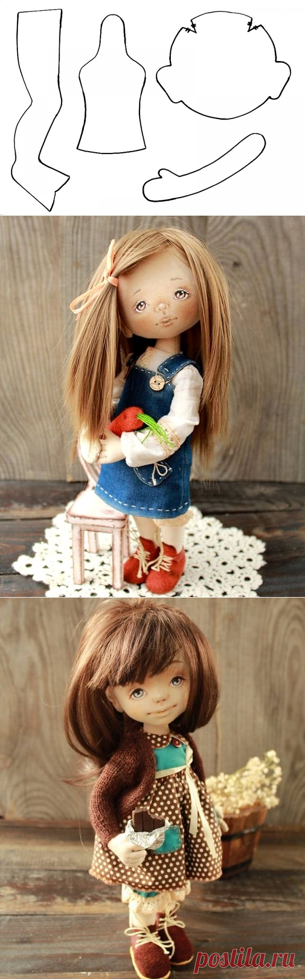 Выкройки для кукол Ирины Хочиной | all Dolls