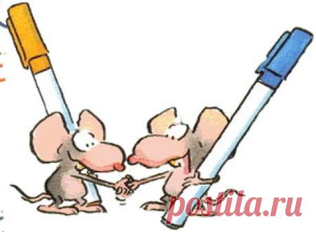 Leendert Jan Vis Cliparts » Animaatjes.nl