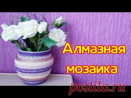 Что можно сделать из остатков алмазной мозаики.