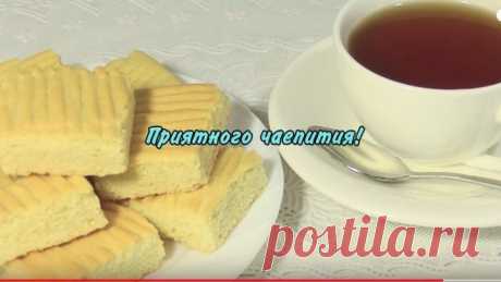 1 непрочитанный чат