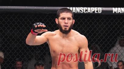 Махачев возглавил рейтинг P4P по версии ESPN. Российский чемпион UFC в лёгком весе Ислам Махачев возглавил рейтинг ESPN вне зависимости от весовых категорий (P4P). Читать далее