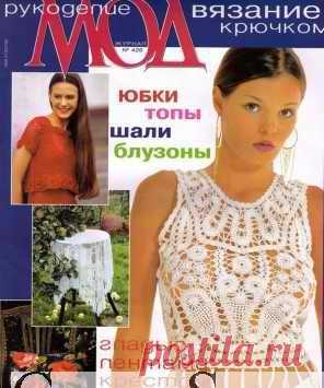 Без заголовка.
