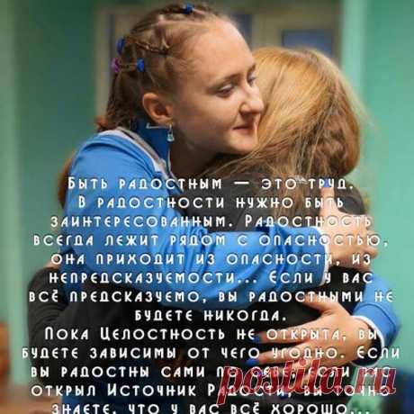 город Владивосток 27 сентября - 02 октября 2017