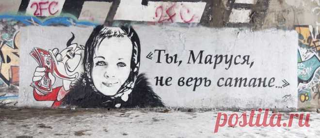 Лучшие работы Паши 183.