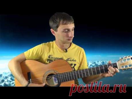 Первый урок :: Проект "Гитарная революция"