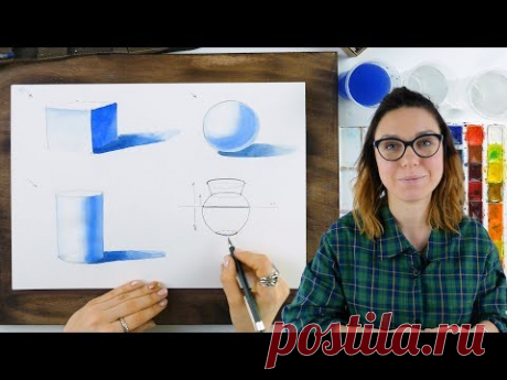 Как передать объем предмета