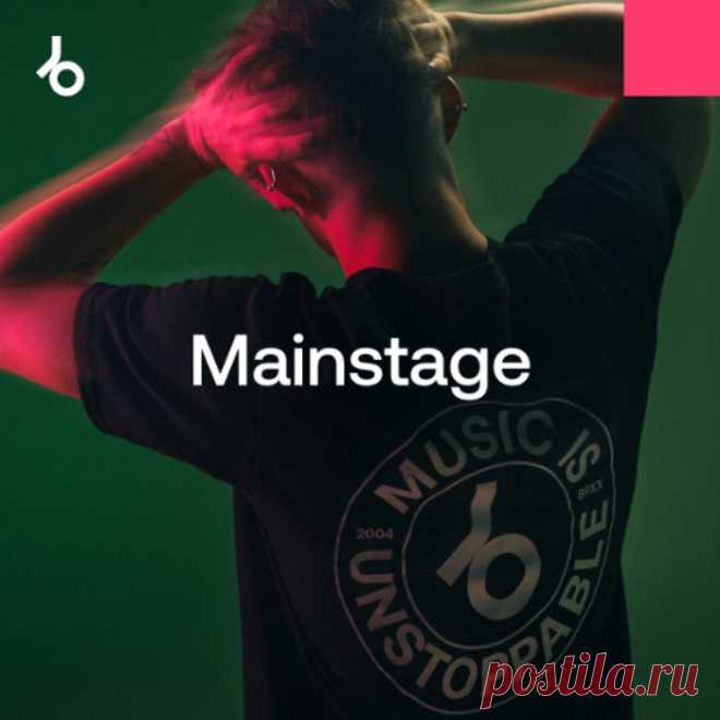 Beatport Secret Weapons 2025 Mainstage October FLAC/MP3 » MinimalFreaks.co