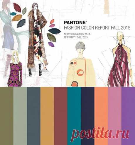 Модные цвета сезона осень-зима 2015/2016 от Института цвета Pantone