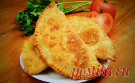 Как приготовить чебуреки в домашних условиях - рецепт Если вы любите чебуреки, мы поделимся с вами, как приготовить чебуреки в домашних условиях - рецепт этот один из самых удачных.