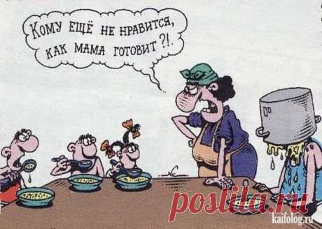 Карикатуры и картинки (50 картинок)