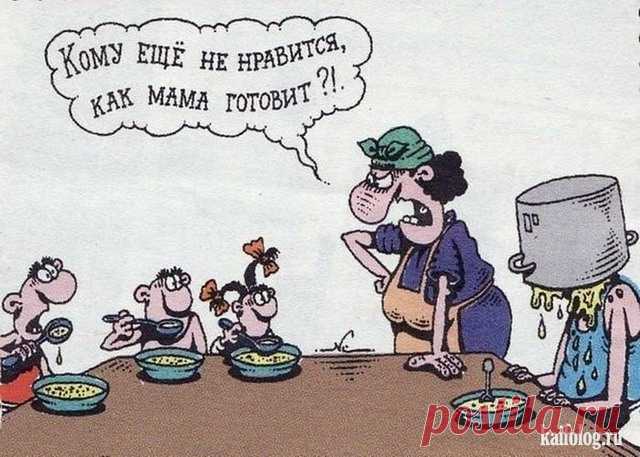 Карикатуры и картинки (50 картинок)