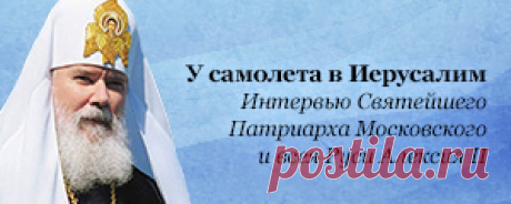 Рождество Христово / Православие.Ru
