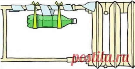 ПОЛЕЗНЫЕ СОВЕТЫ И НЕ ТОЛЬКО...: Как самостоятельно сделать домашний увлажнитель воздуха