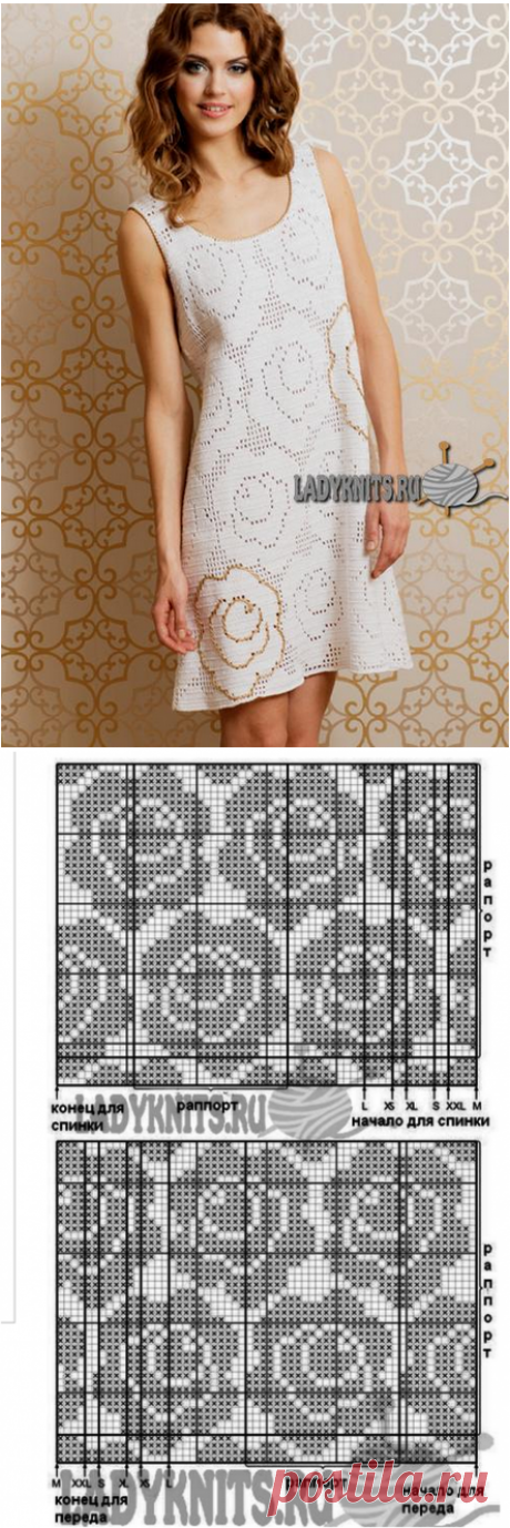 вязание крючком | Записи в рубрике вязание крючком | Дневник VITA77