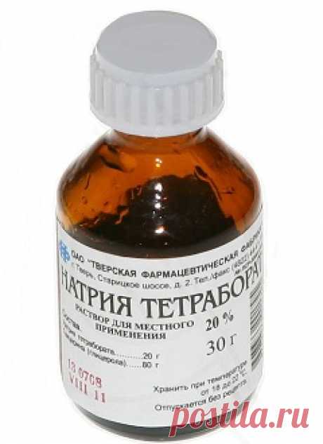 Тетраборат натрия | Здраво — медицинский портал о здоровье.
